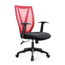 Hot Red Fabric Moderne Ergonomische Swivel Office Chair (1301D)